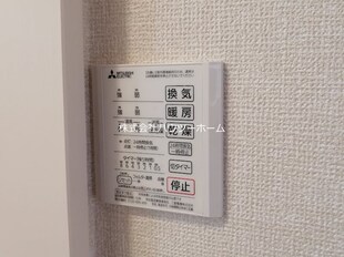 クレリアの物件内観写真